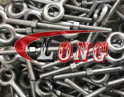 bulk photos of regular nut eye bolts g 291  china lg 5