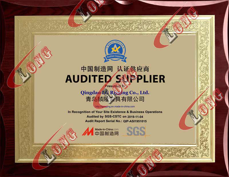 SGS Certificate