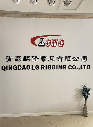 Lifting & Rigging Supplies Company LG Rigging's Company Profile