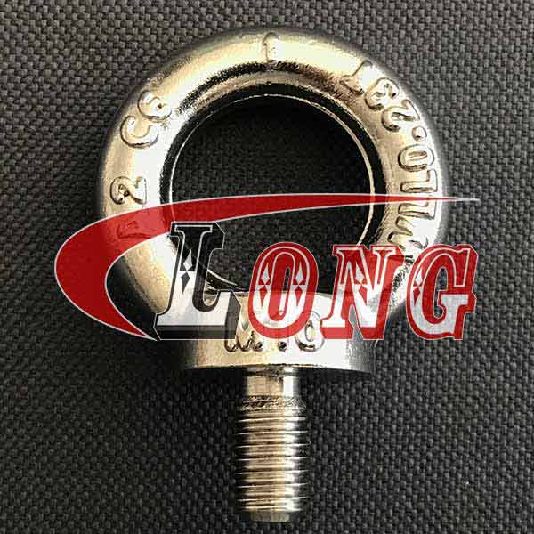 Stainless Steel Drop Forged Lifting Eye Bolt Wholesale Drop Forged  Stainless Products China Supplier