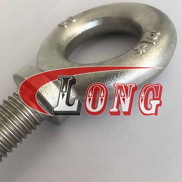 Stainless Steel Drop Forged Shoulder Eye Bolt With Collar