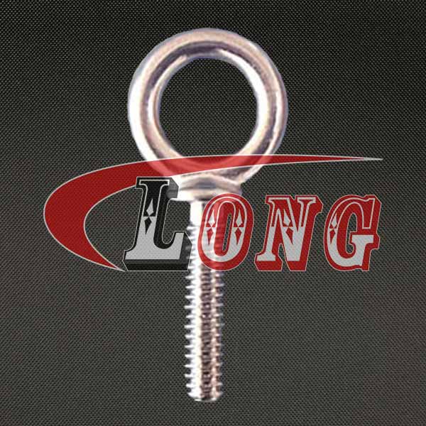Shoulder Type Machinery Eye Bolt Stainless Steel G-279