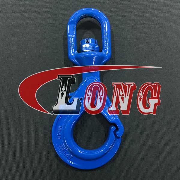 Grade 100 Special Swivel Self Locking Hook