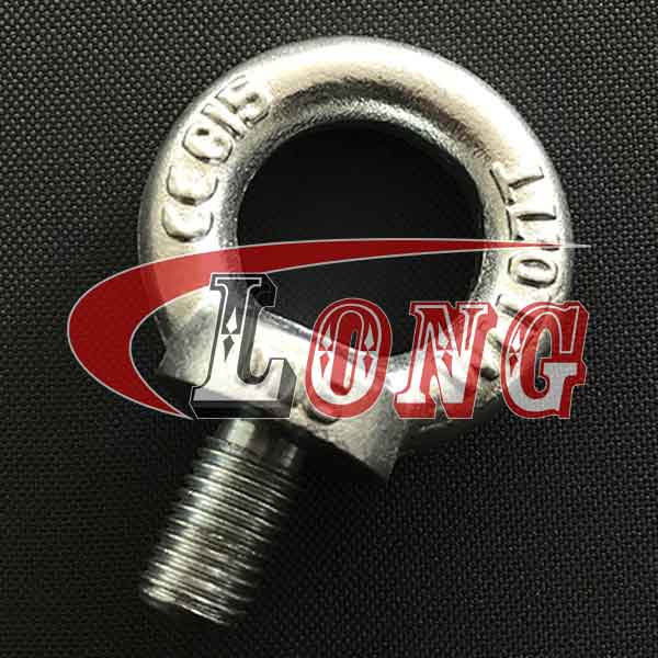 eye bolt with nut