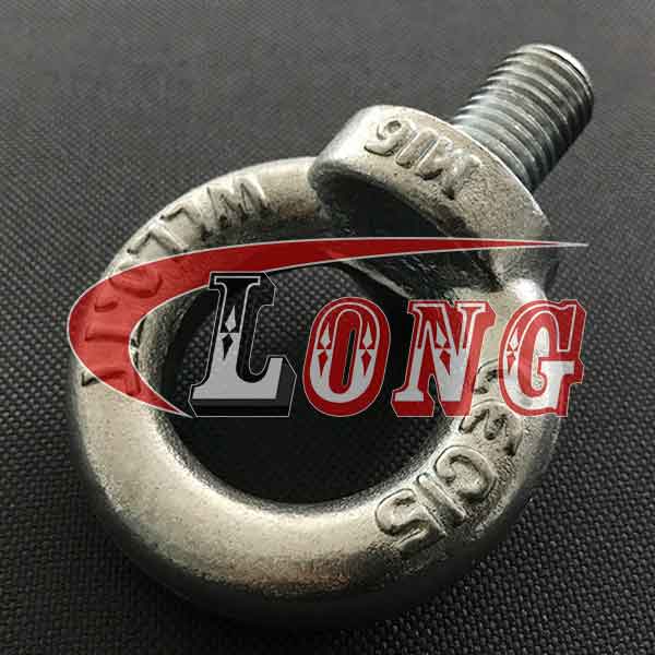 shoulder nut eye bolt