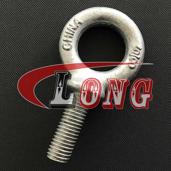 Forged Shoulder Machinery Eye Bolt S-279/M-279