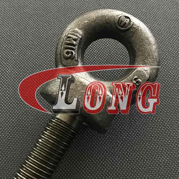 Long Shank Metric Collared Eye bolt BS4278 Table-1