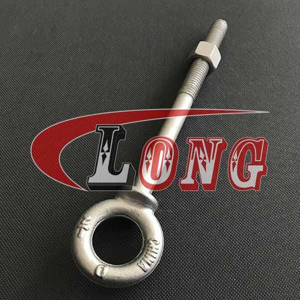 Forged Shoulder Nut Eye Bolts