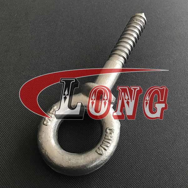 eye bolt with hex nut