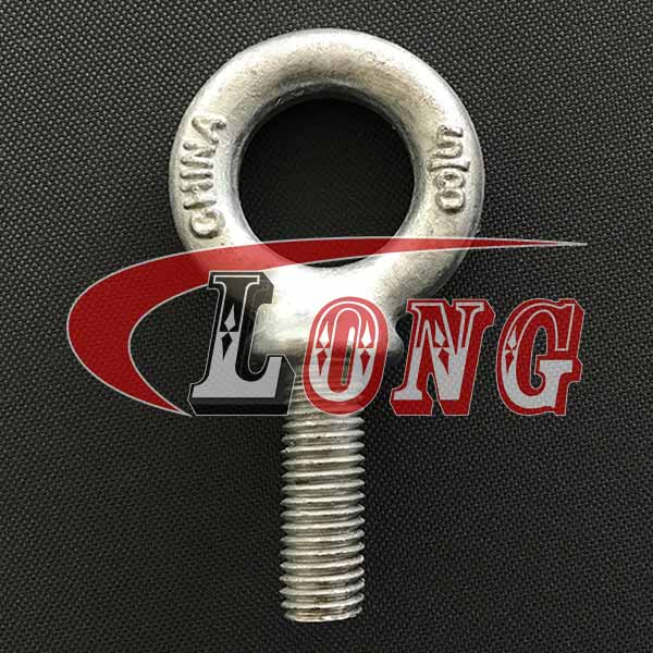 eye bolt with nut and washer