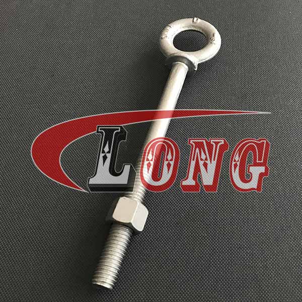 shoulder nut eye bolt