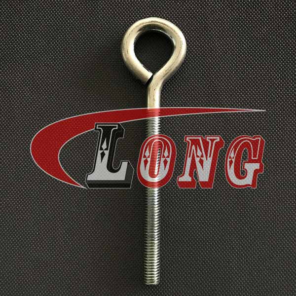 shoulder nut eye bolt