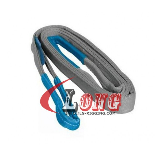 duplex webbing sling