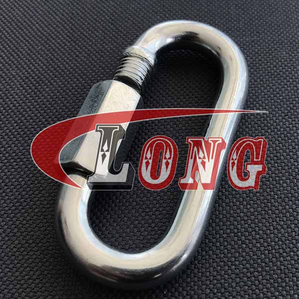 steel screw link