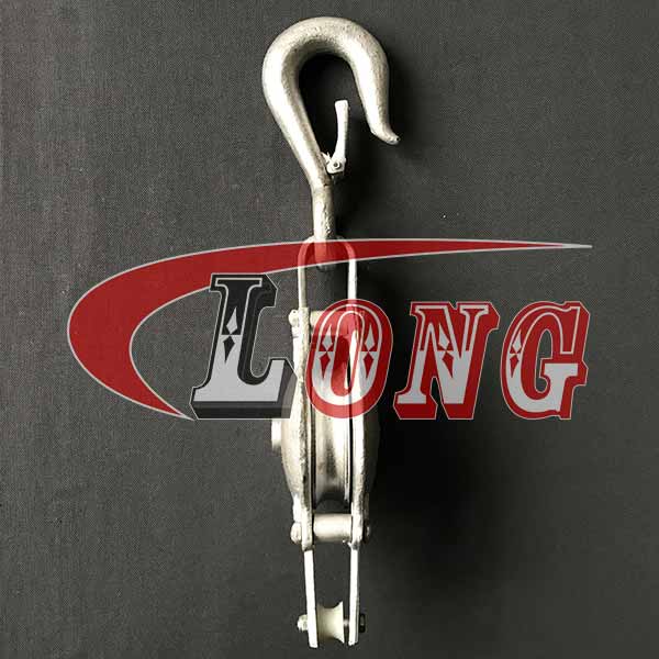 Malleable Iron Shell Block Single Sheave With Hook-LG RIGGING®