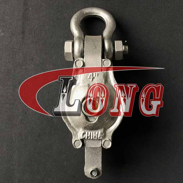 Malleable Iron Shell Block Shackle Double Sheave-LG RIGGING®