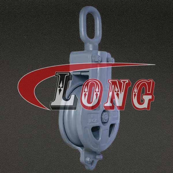 Marine Snatch Block Single Wheel-LG RIGGING®