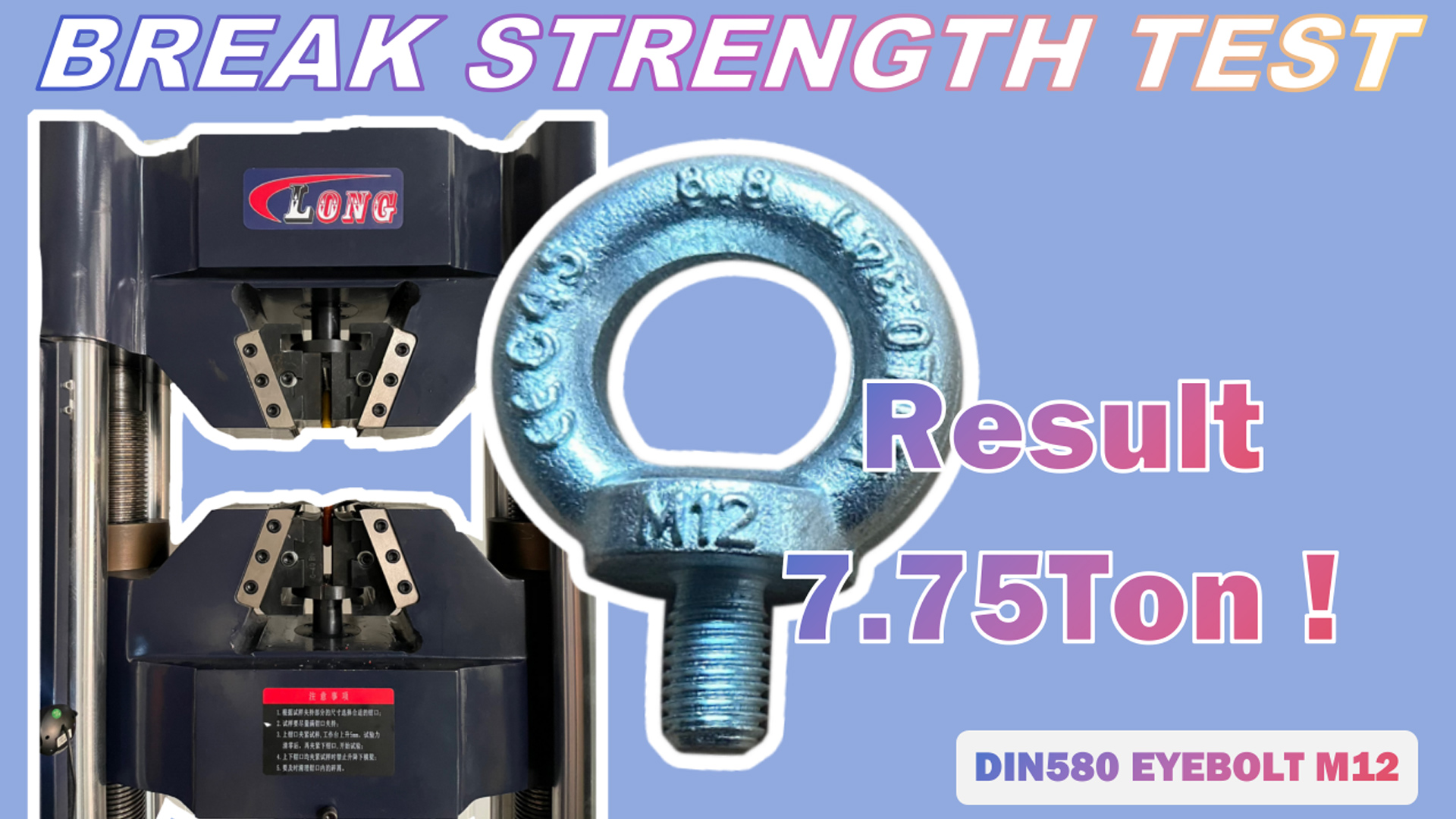 LG RIGGING® Break Test M12 DIN580 Eyebolt Grade 8.8 Zinc Plated
