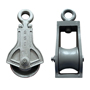 Trawl Blocks/Pulley
