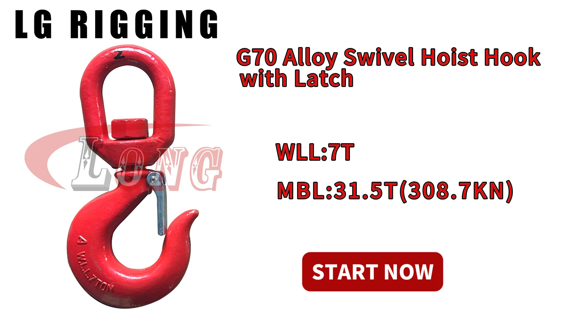 LG RIGGING® Break Test 7ton G70 Alloy Swivel Hoist Hook with Latch