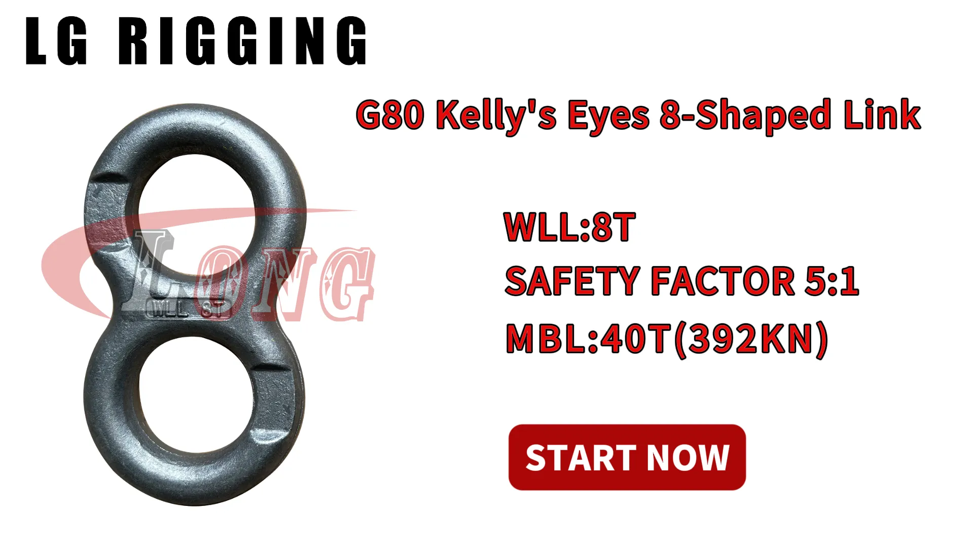 LG RIGGING® Break Test WLL8T G80 Kelly's Eyes 8-Shaped Link