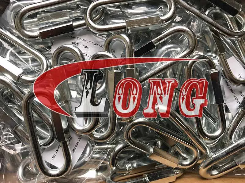 LGRIG® Long Quick Link Galvanized Zinc Plated