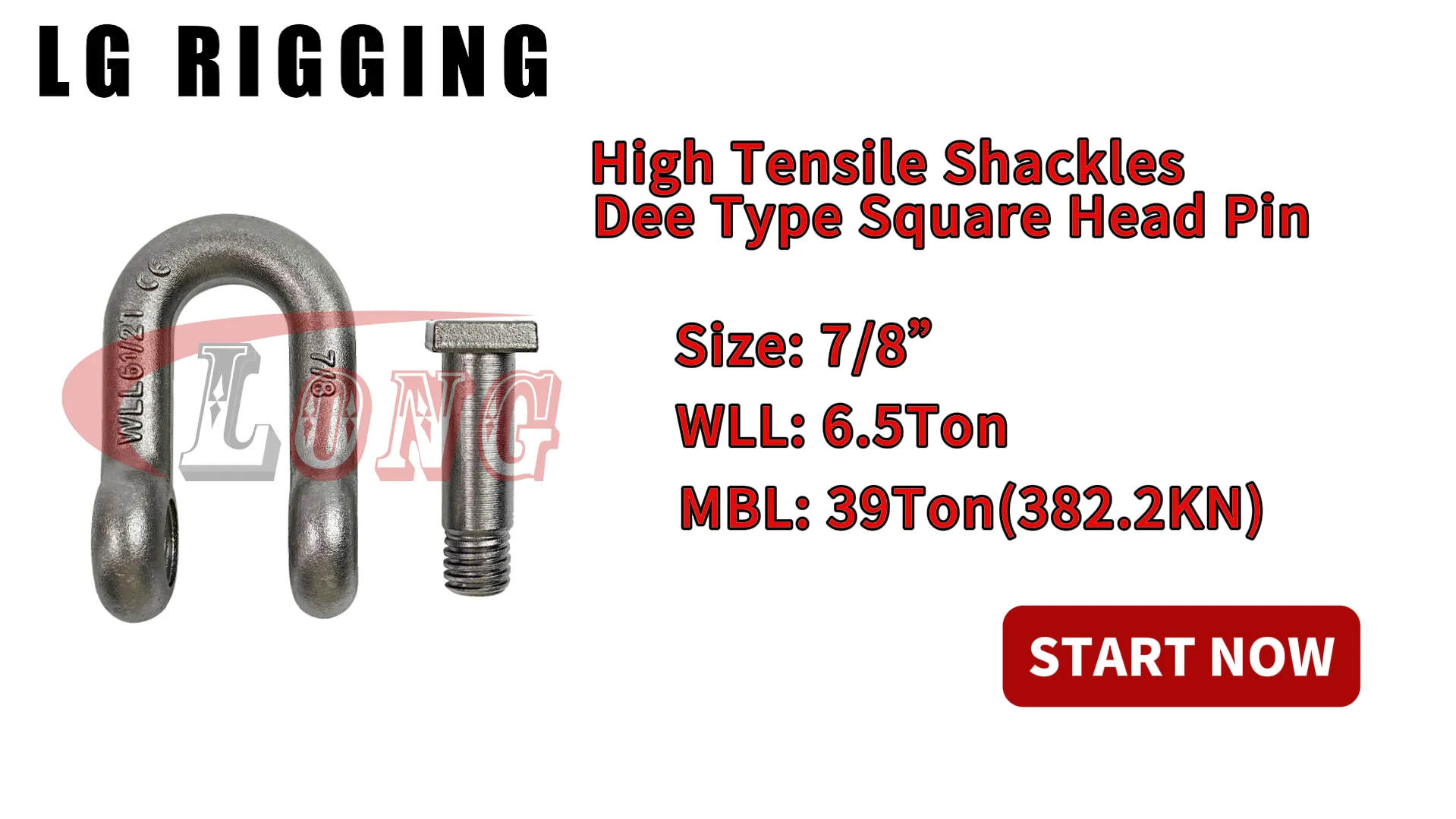 LGRIG® Break Test 7/8 inch High Tensile Shackles Dee Type Square Head Pin Blue Pin