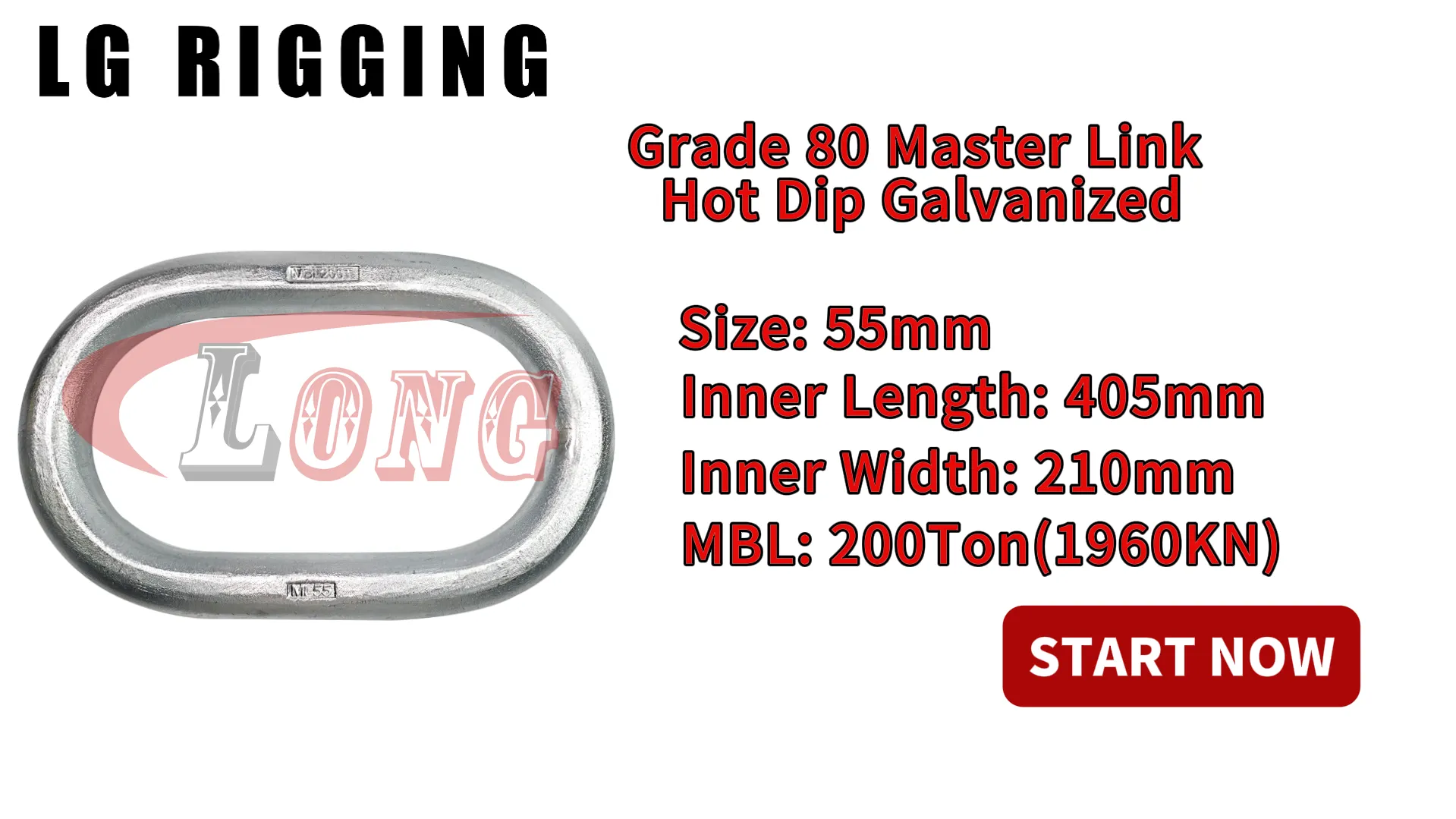 LGRIG® Break Test Grade 80 Master Link Hot Dip Galvanized 55x405x210mm MBL200T