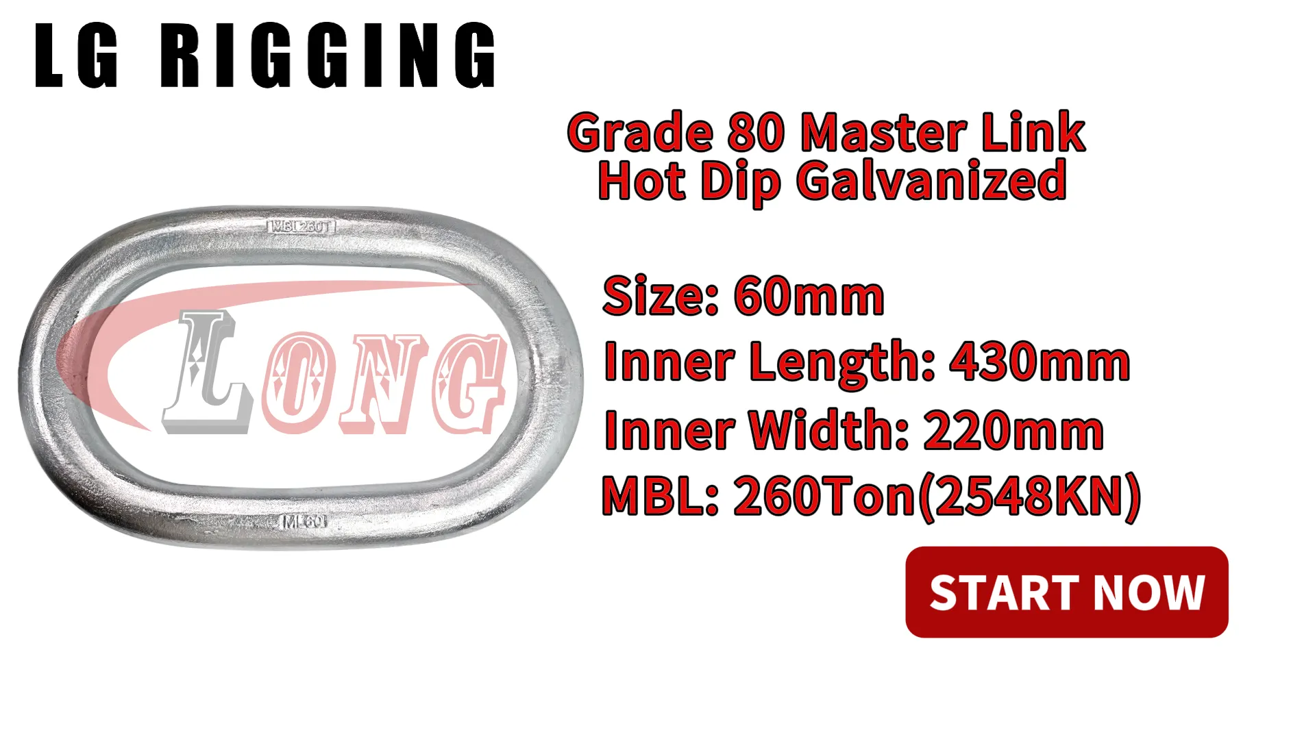 LGRIG® Break Test Grade 80 Master Link Hot Dip Galvanized 60x430x220mm MBL260T