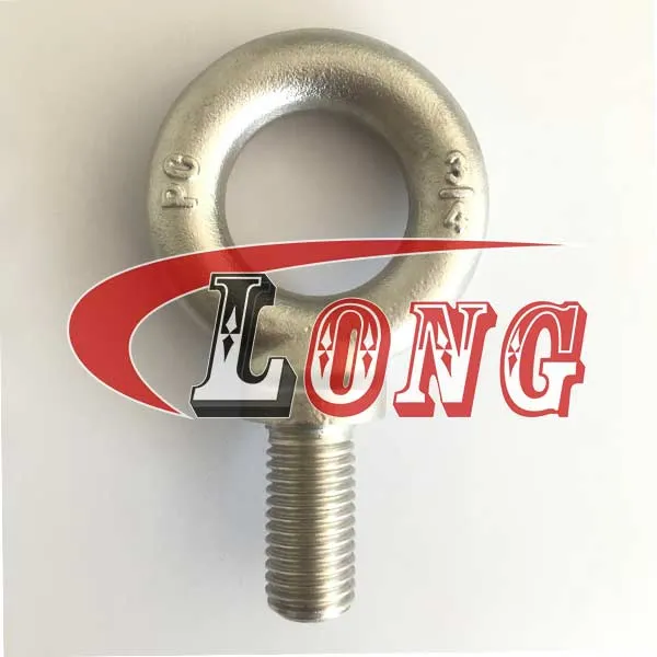 LGRIG® Stainless Steel Drop Forged Shoulder Eye Bolt With Collar