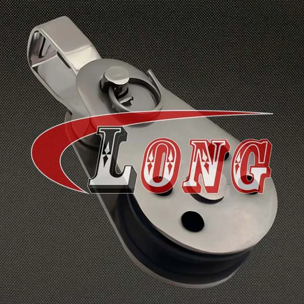 LGRIG® Pulley Block With Removable Pin and Toggle Stainless Steel
