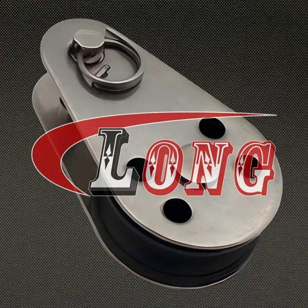 LGRIG® Pulley Block With Removable Pin Stainless Steel
