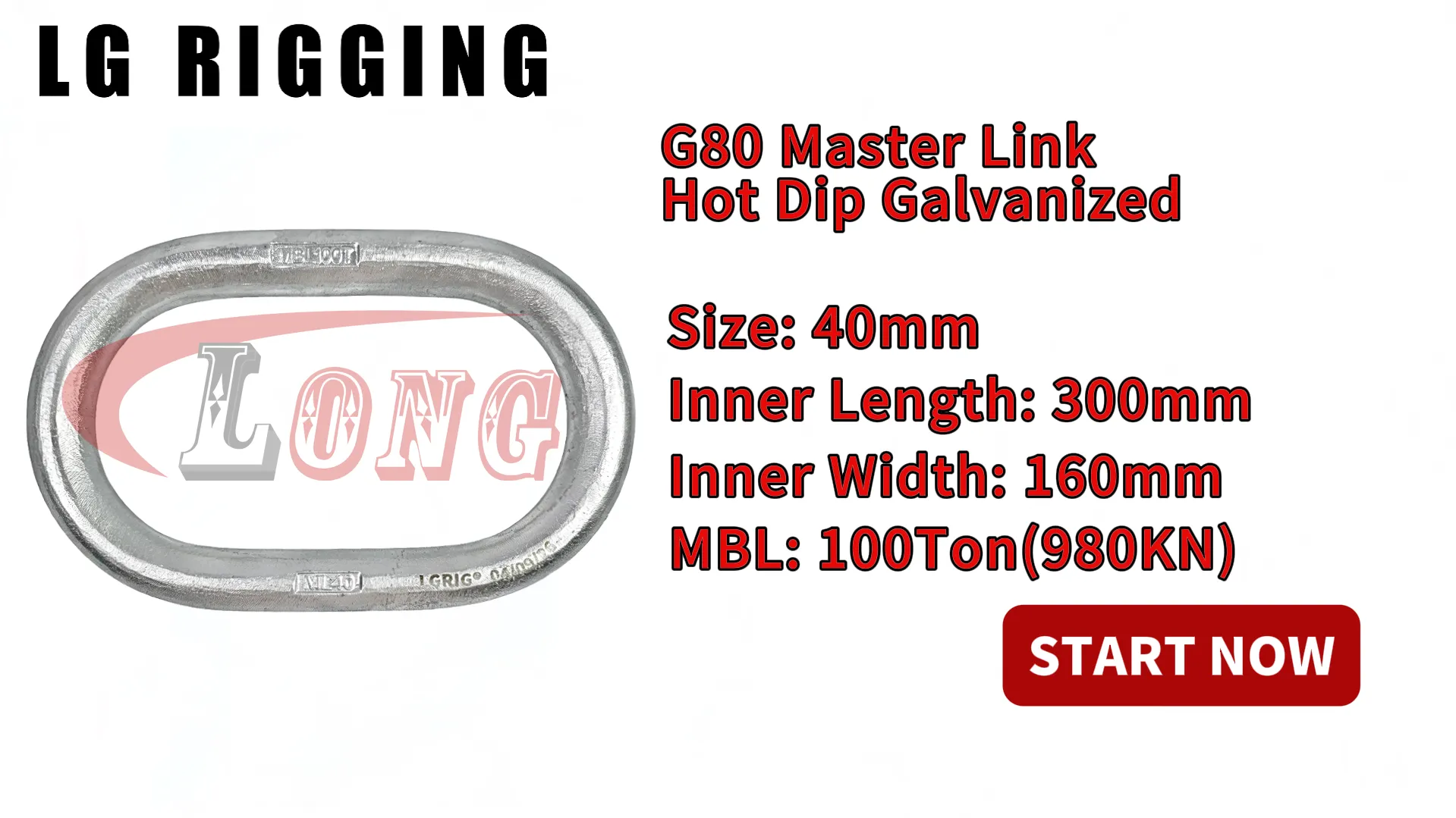 LGRIG® Break Test 40x300x160mm G80 Master Link Hot Dip Galvanized