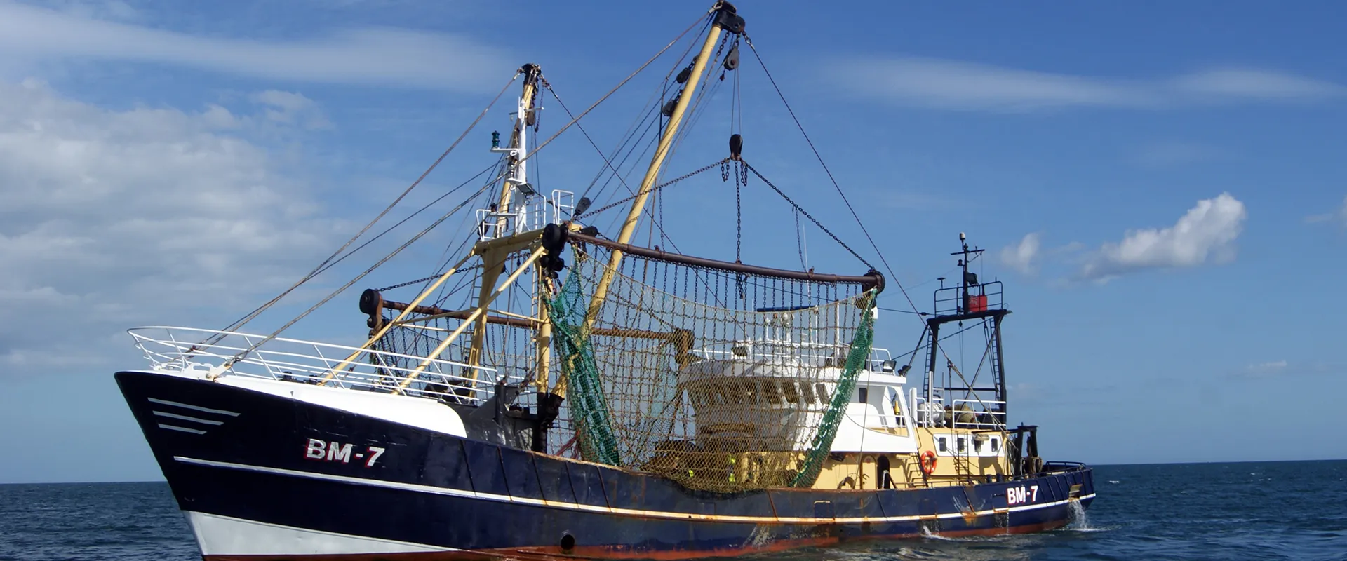 Trawl Door